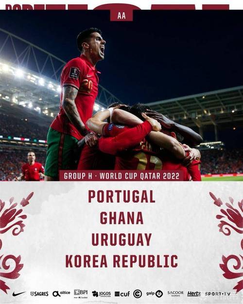 乌拉佳vs葡萄牙