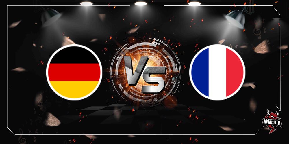 德国vs法英