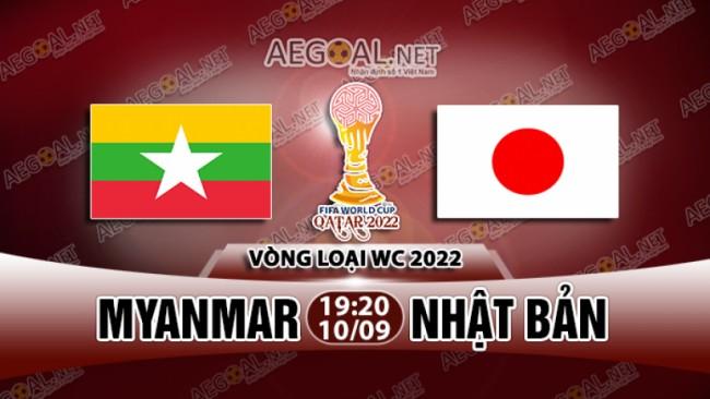 日本vs缅甸