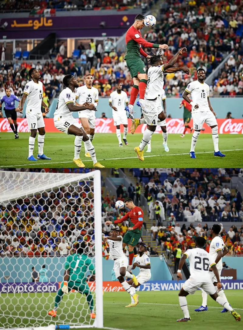 葡萄牙vs加纳最后一秒
