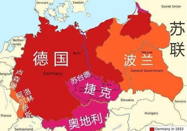 德国vs秦国的相关图片